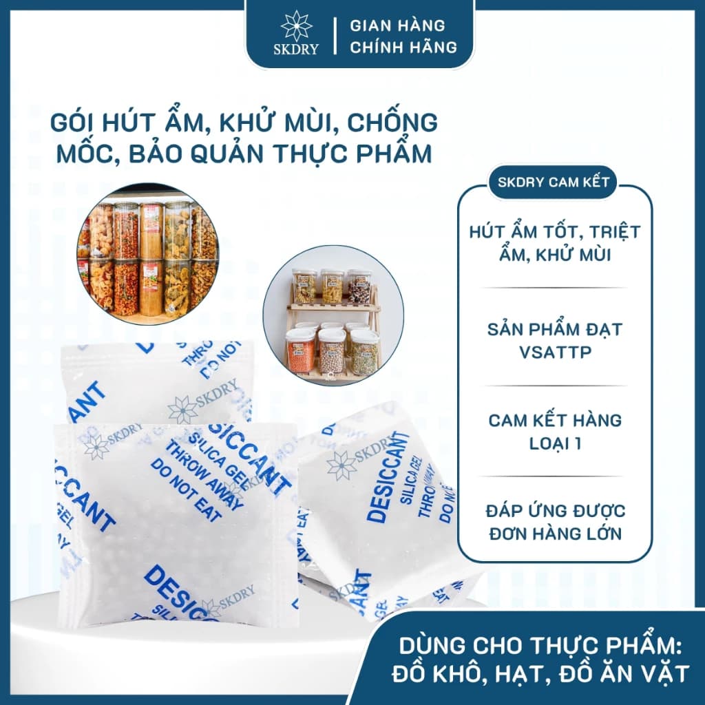[SKDRY] CLAY DEHYDUCTION PACKAGE ดูดซับความชื้นได้ดีสําหรับบรรจุภัณฑ์ของแห้ง สินค้าเกษตร และของว่าง