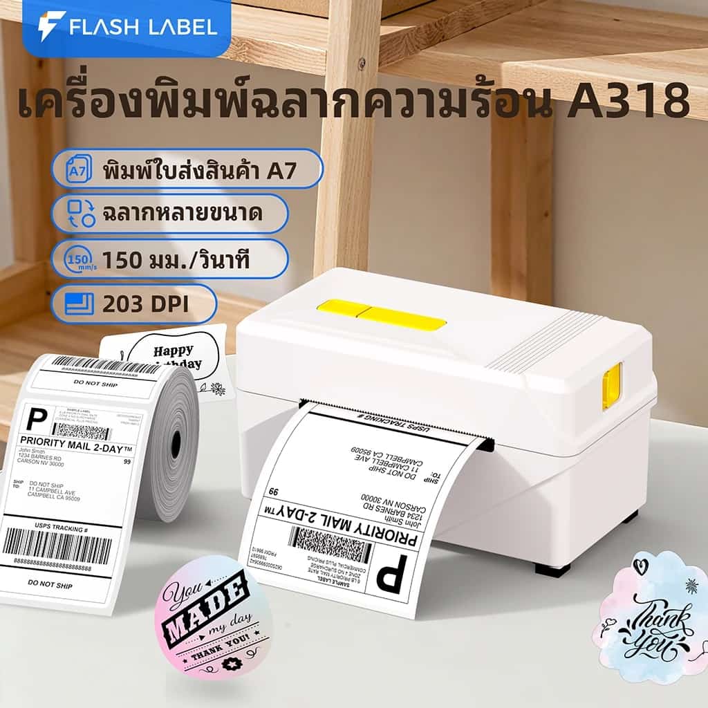 Flashlabel เครื่องปริ้นใบปะหน้าพัสดุ A7/A8 เครื่องปริ้นออเดอร์ A318 Thermal Printer Bluetooth…