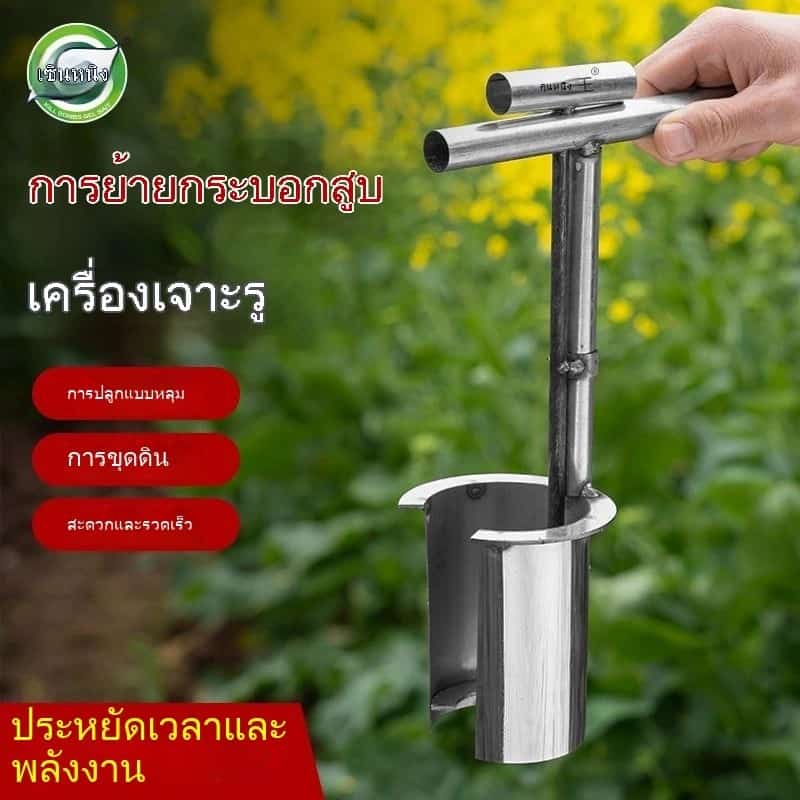 เครื่องปลูกต้นกล้าสแตนเลส เครื่องปลูก เครื่องปลูกเมล็ดข้าวโพดแตงโม เครื่องปลูกพืชในเรือนกระจก เครื่องแยกดินผัก เครื่อง