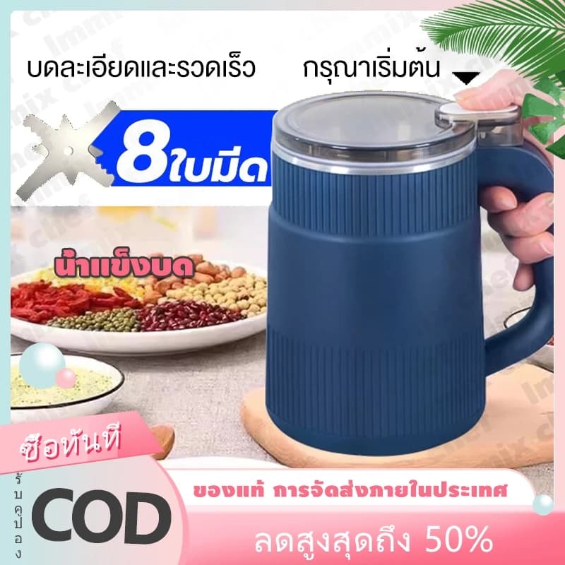 บดพริกผสม ไฟฟ้าเครื่องบดละเอียดเครื่องผสมขนาดเล็กธัญพืชพริกแห้งเมล็ดกาแฟแข็งแรงและใช้งานง่ายเคร…
