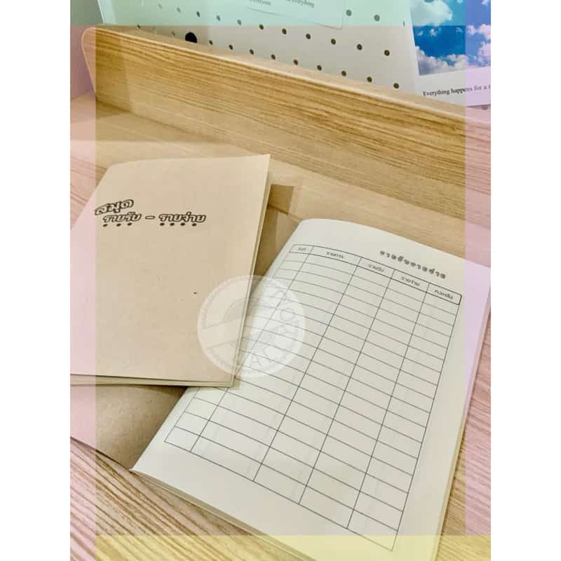 สมุดรายรับรายจ่าย สมุดบัญชีรายรับ-รายจ่าย สมุดจดรับจ่าย A5(30หน้า)(สันเเม็ก)(แนวตั้ง)