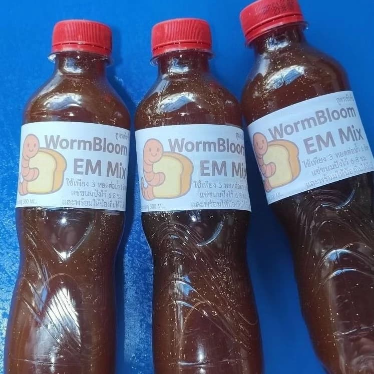 1ชุด3ขวดWormBloom EM Mix อาหารดี ไส้เดือนชอบ ระบบเลี้ยงไม่เหม็นหมักอาหารด้วย ก่อนให้ไส้เดือน