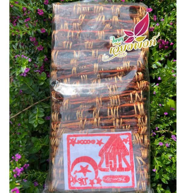 เนื้อแพะแห้ง เนื้อแพะแดดเดียว ขนาดประมาณ 140กรัม Sun Dried Goat Meat เนื้อแพะพร้อมทาน…