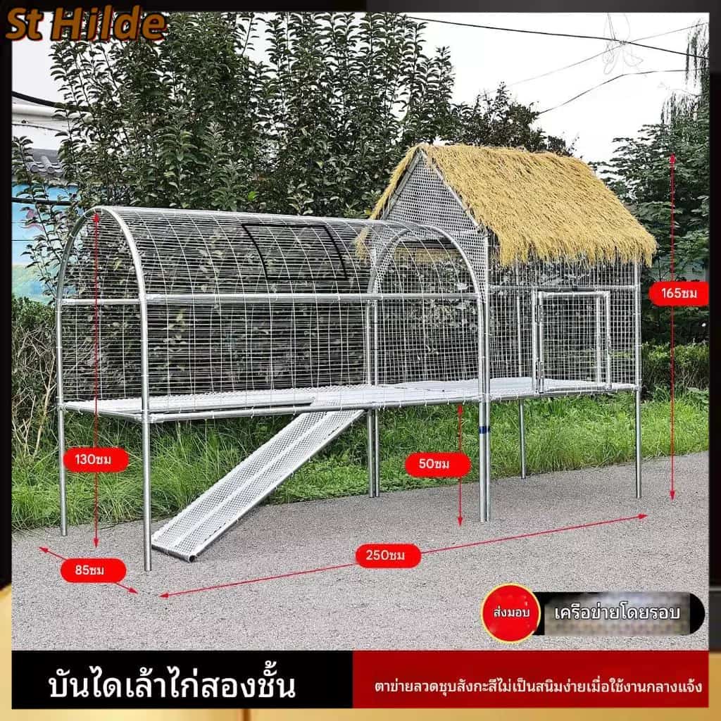 กรงไก่แบบปล่อยอิสระ อุโมงค์ กรงไก่และกระต่าย กรงเลี้ยงในสวนหลังบ้าน ฟาร์ม ลู่วิ่งปศุสัตว์ขนาดใหญ่