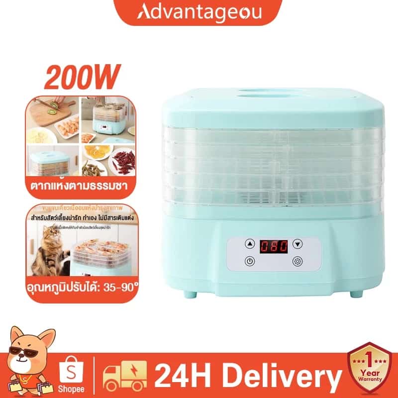 เครื่องอบผลไม้แห้ง แบบ 6ชั้น ใหญ่ เครื่องถนอมอาหาร ด้วยลมร้อน อบผลไม้แห้ง อบเนื้อแห้ง…