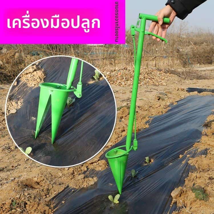 เครื่องปลูกต้นกล้าแตงโมรุ่นใหม่ อุปกรณ์ปลูกย้ายกล้าพริก มะเขือเทศ มันฝรั่ง เครื่องมือเกษตรฤดูใบไม้ผลิ
