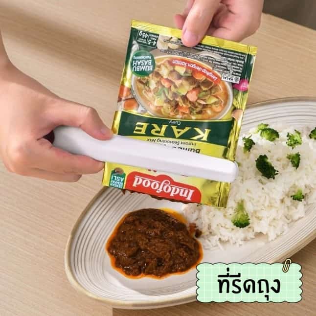 ที่รีดถุง เครื่องบีบถุง บีบถุง คีบถุง บีบซอส ซองเครื่องปรุง เปียกแมว ที่บีบอาหารออกจากถุง ซอง…