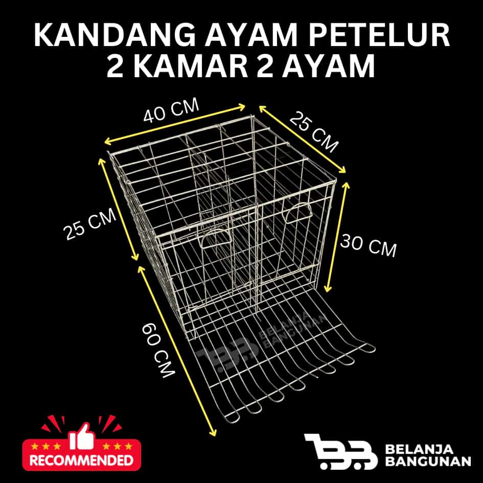 กรง Hen 2 ห้อง ประกอบด้วยไก่ 2 ตัว - เหมาะสําหรับการเลี้ยงสัตว์ที่บ้าน