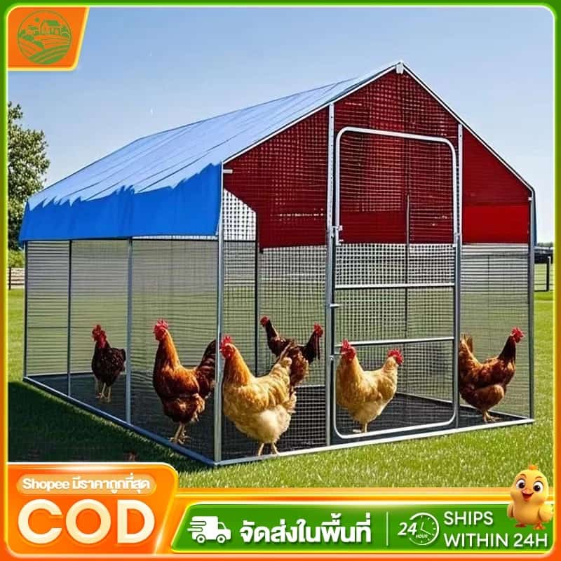 กรงไก่กลางแจ้ง คอกไก่ บ้านไก่ ขนาดใหญ่พิเศษ สำหรับการเลี้ยงสัตว์ปีก กันฝน กรงนกยูงและนกพิราบ…