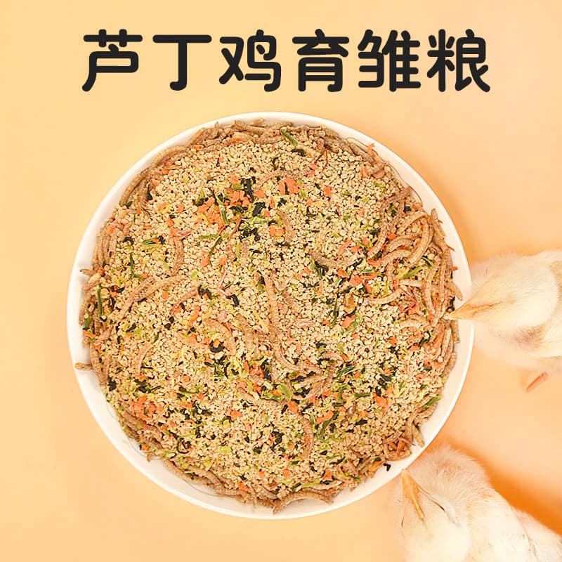 อาหารนกกระทาวางอาหารไข่ที่ครอบคลุมโภชนาการเม็ดนกกระทาอาหารนกวางไข่สัตว์ปีกไก่เป็ดห่านRationสากล…