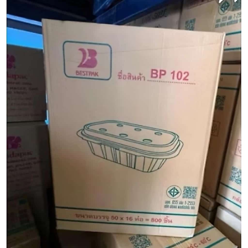 กล่องพลาสติกใส ใส่ผัก ผลไม้ BP 102 (ราคายกลัง 800 ใบ ) สำหรับใส่ ผลไม้ สุดคุ้มค่า