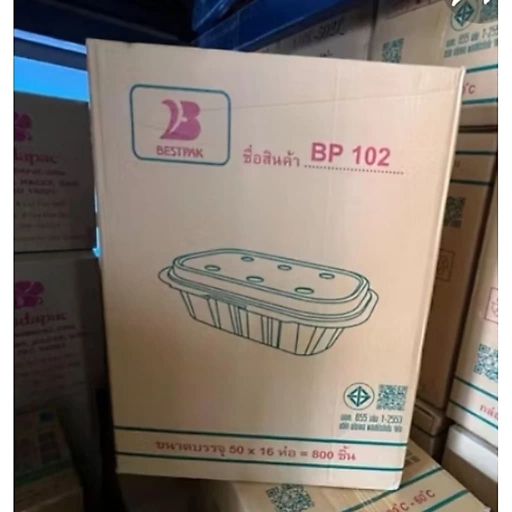 กล่องพลาสติกใส ใส่ผัก ผลไม้ BP 102 (ราคายกลัง 800 ใบ ) สำหรับใส่ ผลไม้ สุดคุ้มค่า