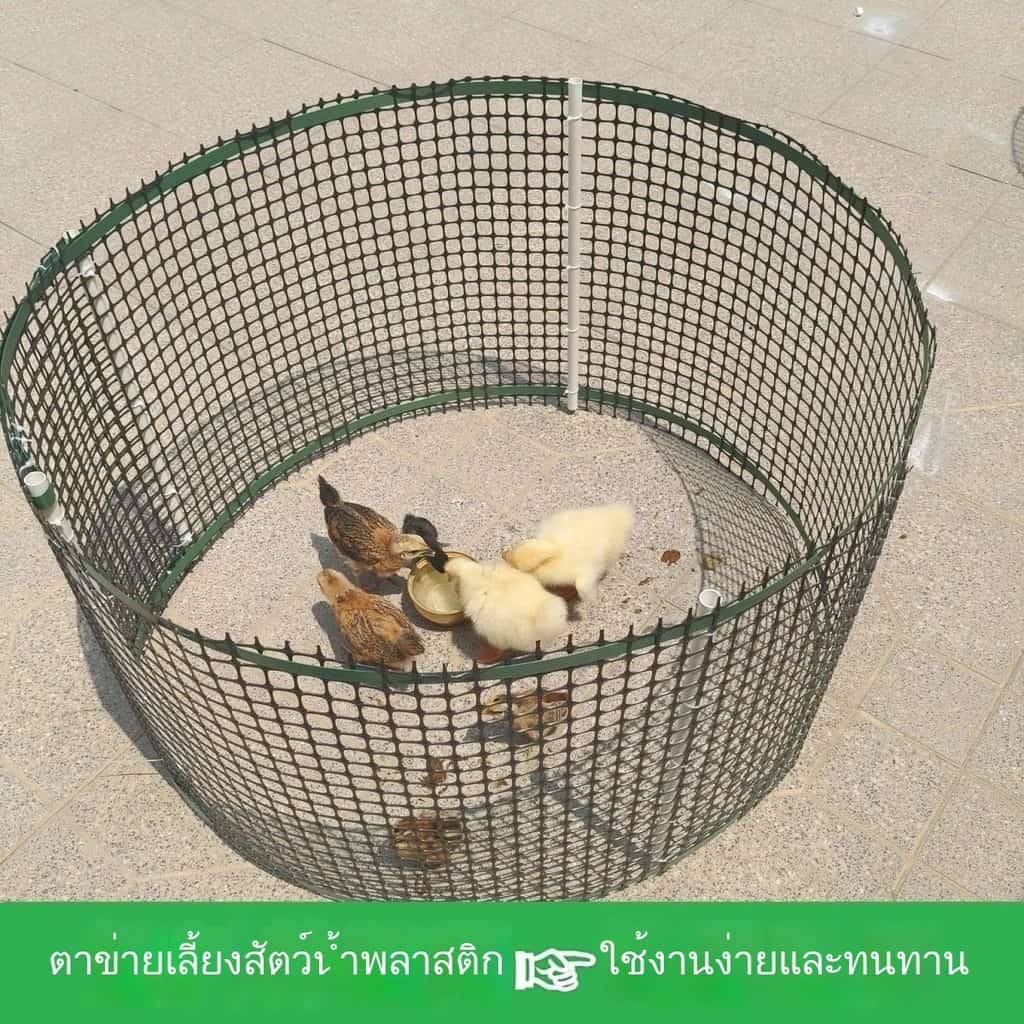 คอกไก่พับได้สำหรับใช้ในบ้าน ลูกไก่ เป็ด ห่าน กระต่าย สุนัข โรงเรือนไก่เคลื่อนที่ รั้วเล้าไก่…