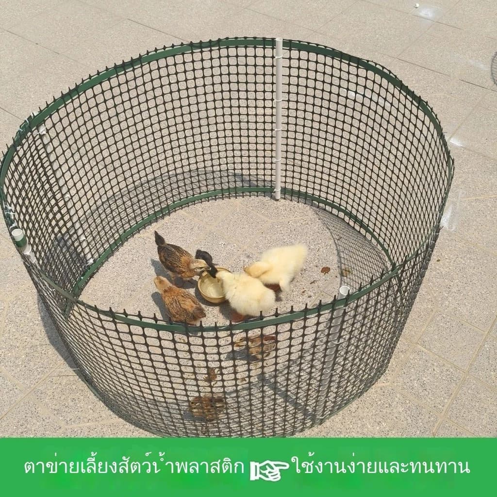 คอกไก่พับได้สำหรับใช้ในบ้าน ลูกไก่ เป็ด ห่าน กระต่าย สุนัข โรงเรือนไก่เคลื่อนที่ รั้วเล้าไก่…