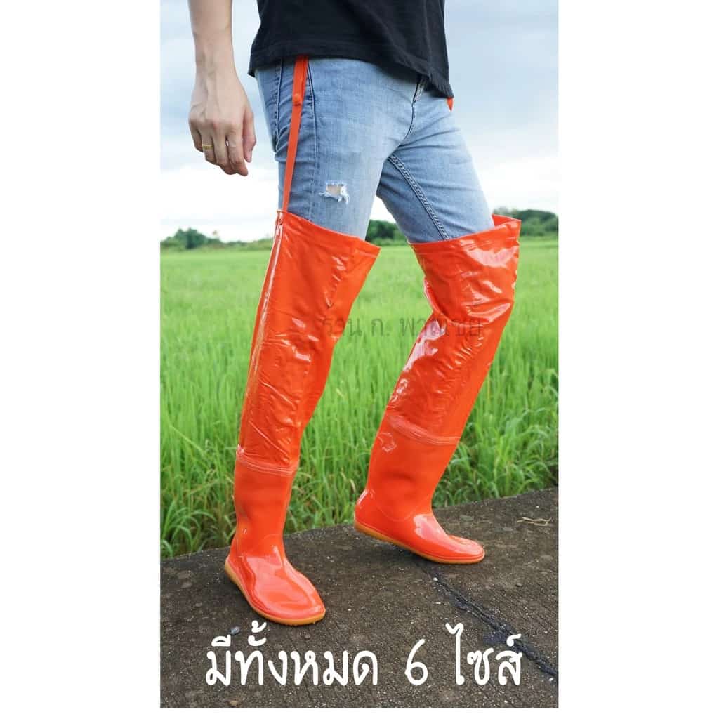รองเท้าบูทยาว บูทกันน้ำ,บูทนาเกาหลี