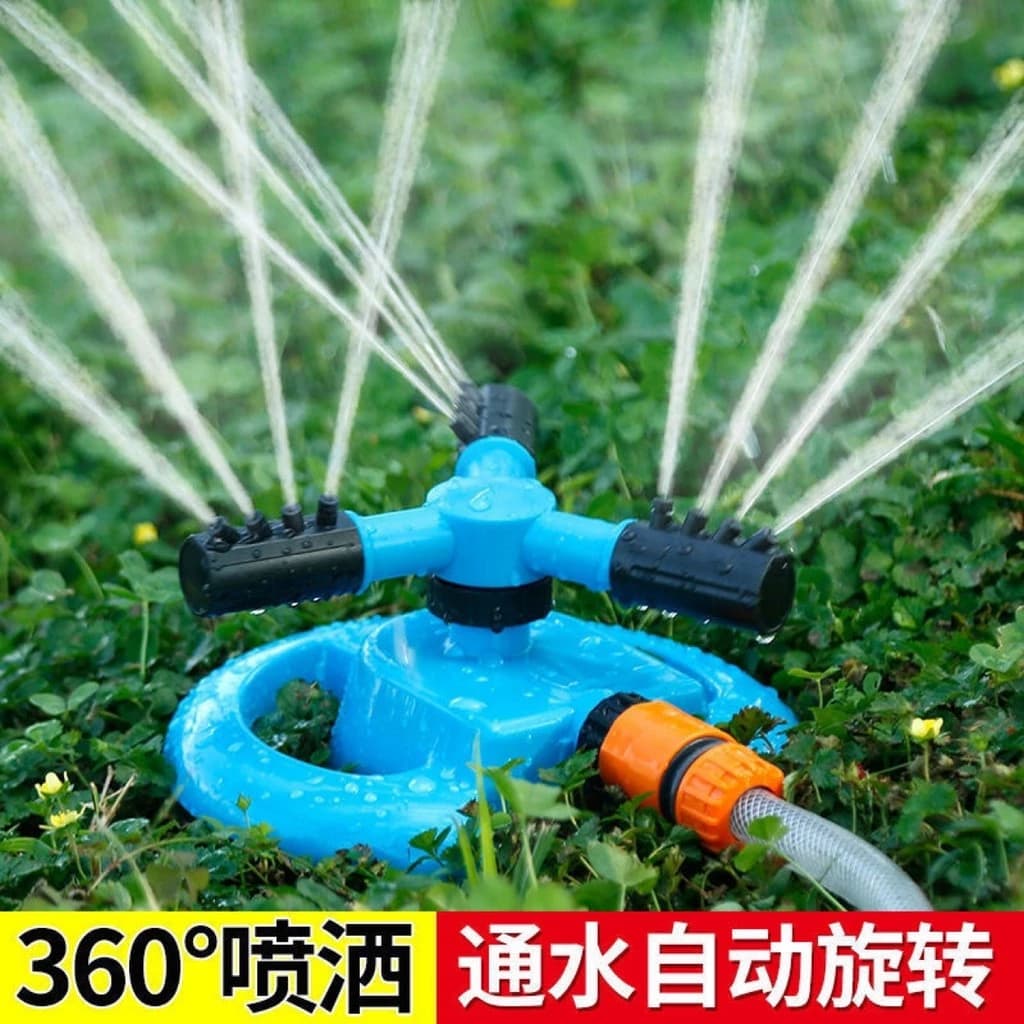 360องศาหมุน สปริงเกลอร์ MBCI