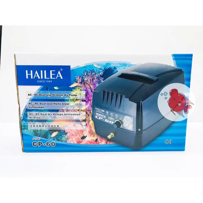 Hailea CP-60 ปั๊มลม ปั๊มสำรองไฟ