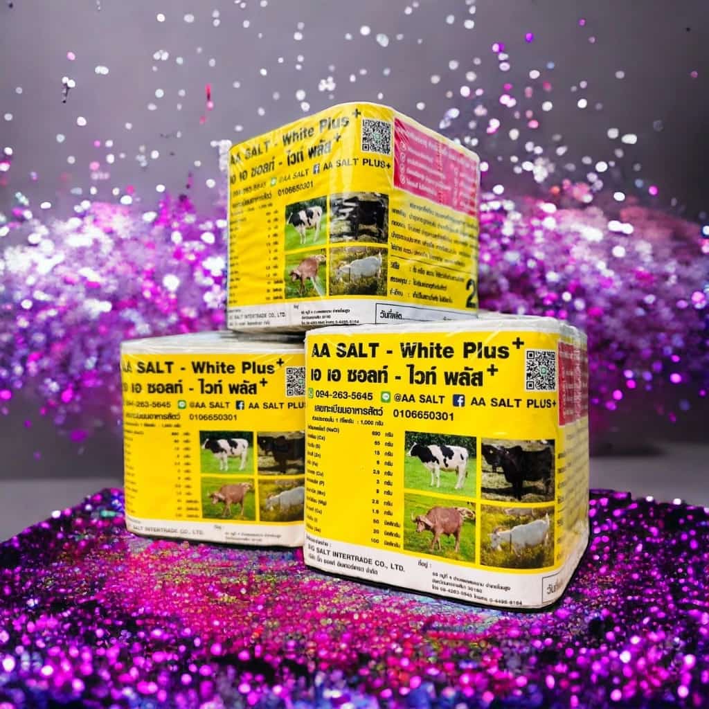 อาหารเสริมแร่ธาตุเกลือก้อน สำหรับสัตว์ โค กระบือ แพะ แกะ AA Salt - White Plus+ ขนาดก้อนละ 2 kg