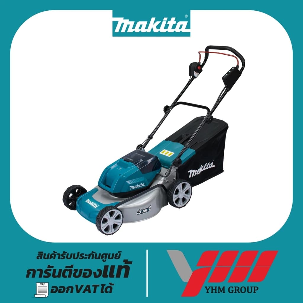 รถเข็นตัดหญ้าไร้สาย MAKITA DLM460Z 36V