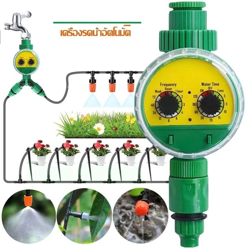 เครื่องตั้งสปริงเกอร์ Water timer Digital เครื่องตั้งเวลารดน้ำอัตโนมัติ สปริงเกอร์รดน้ำต้นไม้…