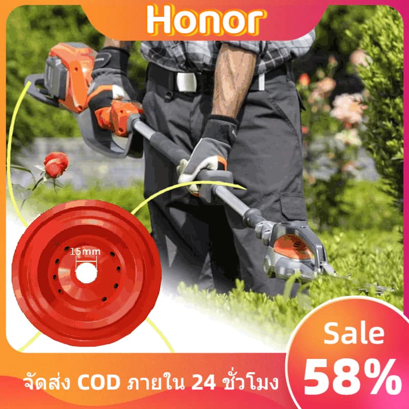 จานตัดหญ้า 4.33 นิ้ว 16-25.4MM